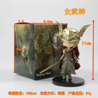 Игровой аксессуар ELDEN RING VALKYRIE Alden Fa Ring Valkyrie