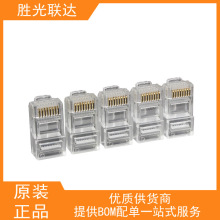 �����ˮ���^ RJ45ˮ���^ �W�jˮ���^ �W��ˮ���^ 8P8C