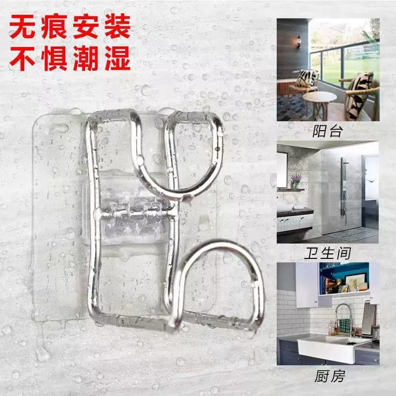 免打孔不锈钢洗脸盆收纳架卫生间放盆子壁挂钩浴盆粘钩挂架挂盆架