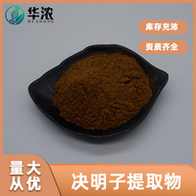 �Q������ȡ��10:1 ���S�Ӻ��� ʳƷ��ԭ�� �F؛���]�A������