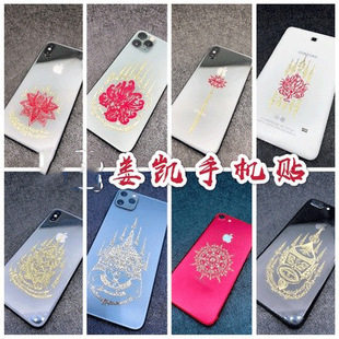 ̩������ ��ٝ�K�� ����ͨ ���� �����Ķ��֙C�N ܇�N