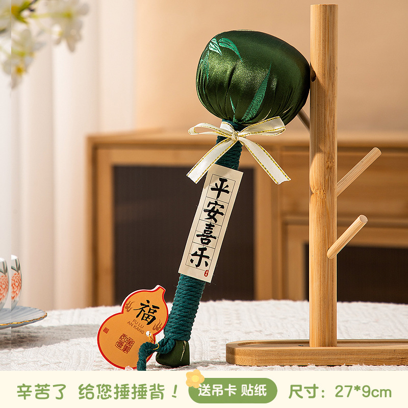中秋節の贈り物に、従業員や年長者に贈る手持ちの艾草ハンマー、背中を叩くマッサージハンマー、肩と首の経絡を鍼灸するためのギフト|undefined