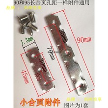 �����X��퓸���50 57�ͺ����� ƽ�_�T������q朱���AƬ�̶�Ƭ