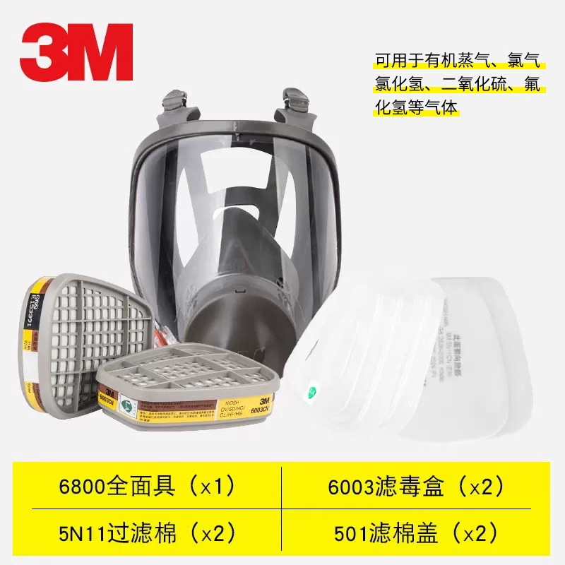 3M6800 cubierta completa de polvo formaldehído pesticida amoníaco gas químico gas orgánico mercurio mina de carbón máscara protectora de pulverización