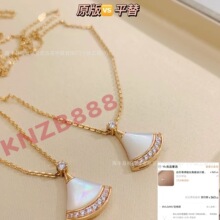 �߰���ϦС����Сȹ����ŮV��18K���ؐĸ�i��朴����ӵ����̿�