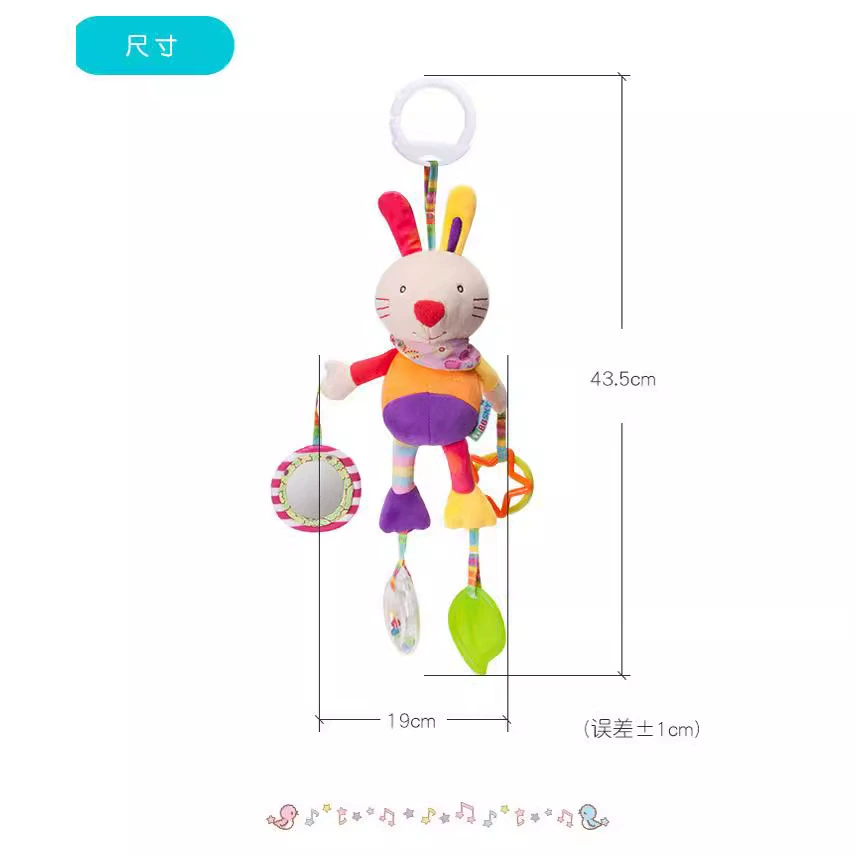 Плюшевая игрушка-динозавод для кровати