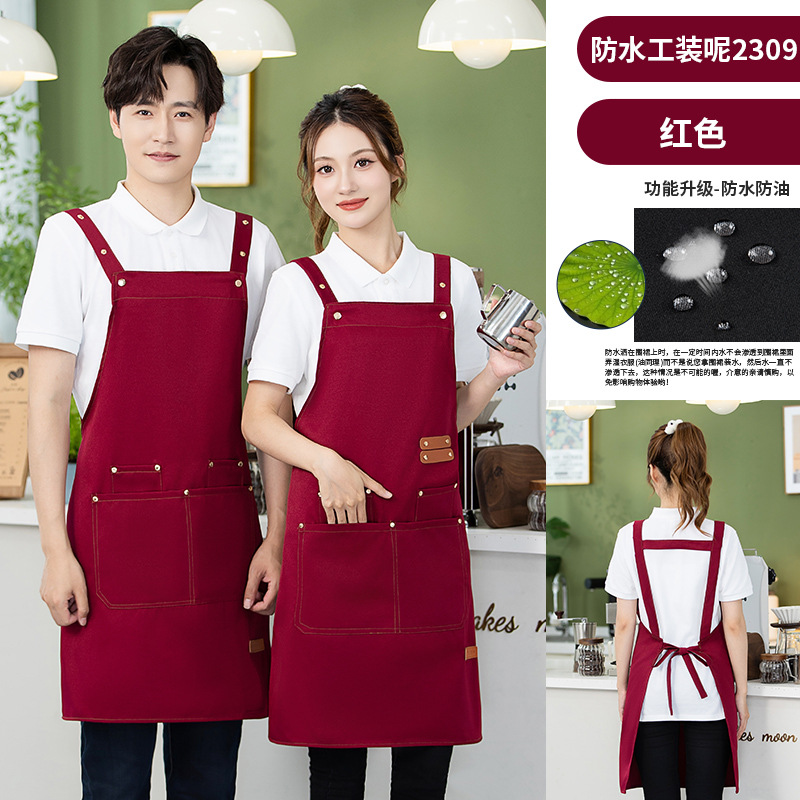 Delantal de lona, logotipo, impresión de catering, tienda de té con leche especial, floristería, tintinera de café, ropa de trabajo impermeable, personalización femenina