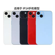 �����Ͻ����ÿ��_�C�����O��ģ�͙C15�O��15PRomax�֙Cģ�͙C14