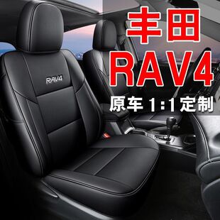 �m���S��s��RAV4������2007-2024��rav4������܇���|�ļ�ͨ��