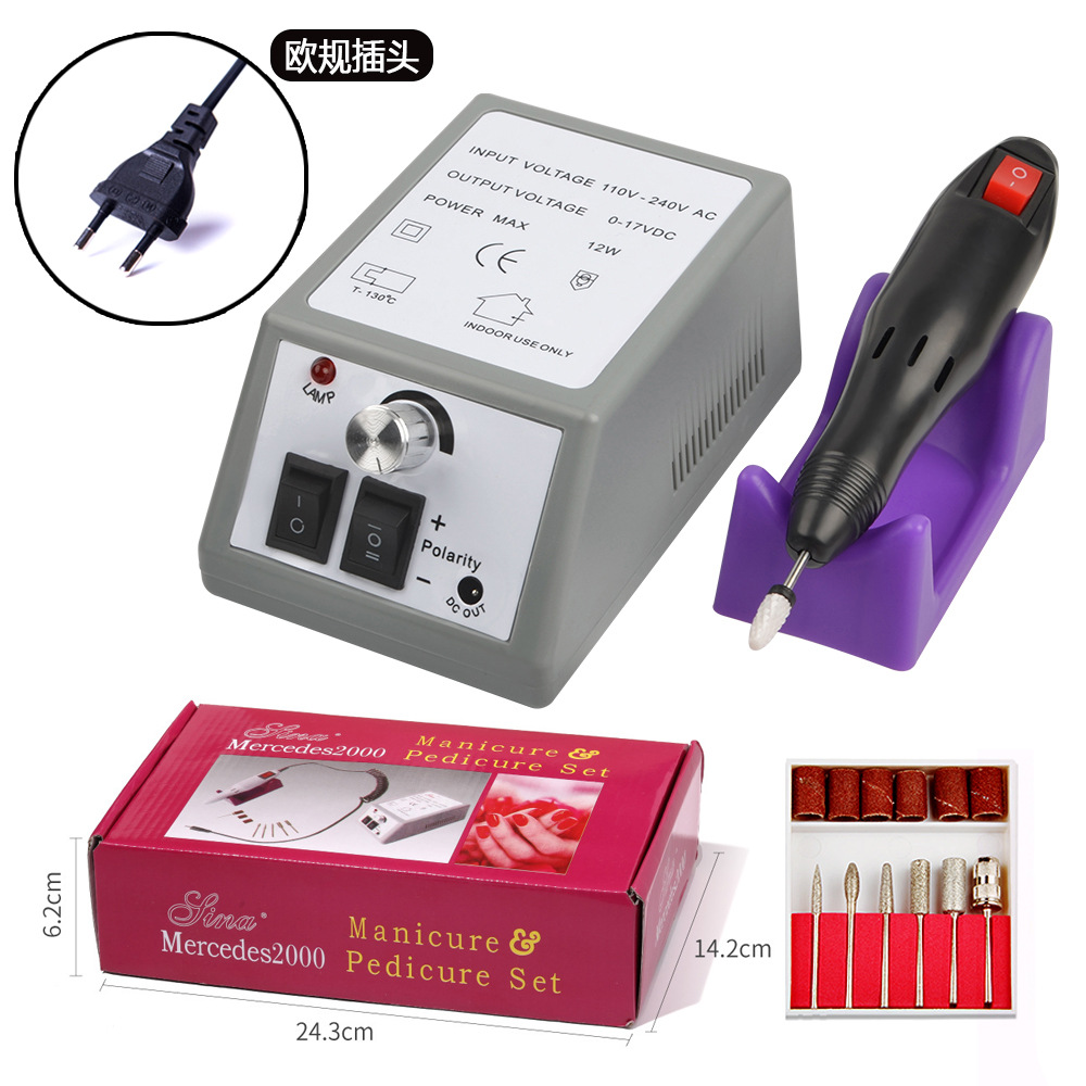 회색-유럽 게이지-전자 (530g)