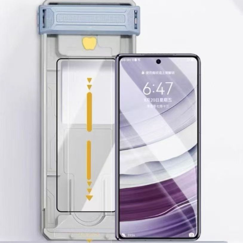 Suitable for Huawei Mate80Promax 80Pro 80 X7 Dust-Free Warehouse Instant Application Tool Full Adhesive Tempered Glass Screen Protector