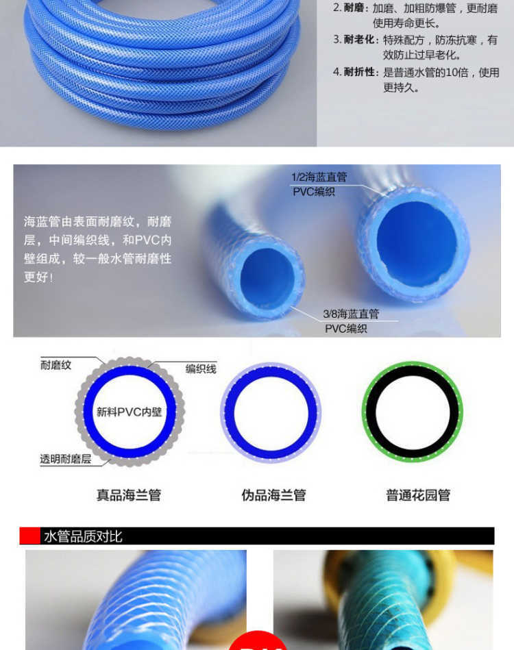 微信图片_20241225230408.jpg?x-oss-process=image/format,png