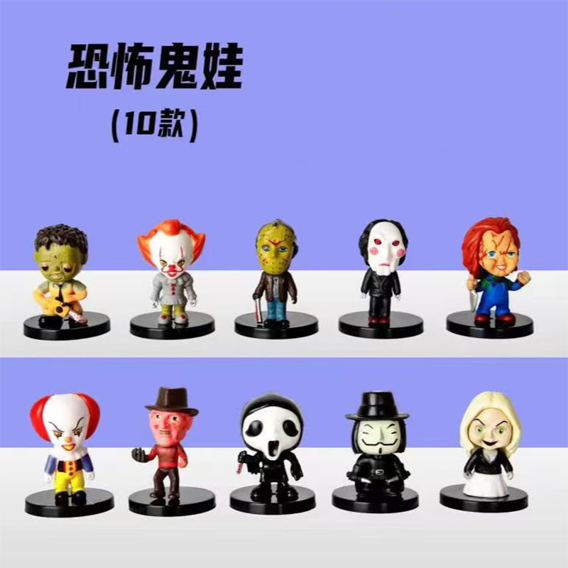 国境を越えた10種類のクリスマスの夜のスリルジャックJack Skellington人形がハロウィーンの車に飾られている|undefined