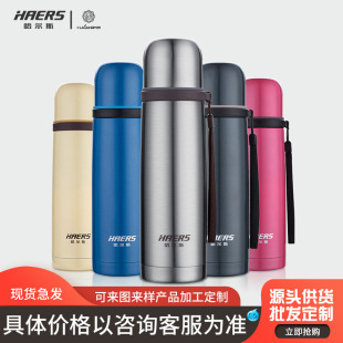 ����˹��ղ��P䓱��ر� ��ʿˮ����500ML�豭Ůʿ�ɐۃ�ͯ���؉�