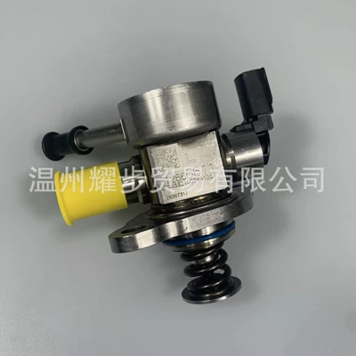 Refurbished High Pressure Yanacaq injektoru (Forsunka)