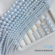 ����ֱ����������������ʩ��302��ɫԲ��ֱ��ɢ��DIY��Ʒ���