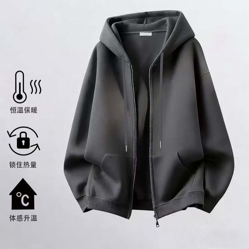 Factory Direct Sale Winter Men's Hooded Jacket with Fleece, Zipper, Warm Outerwear Cardigan, Solid Color, Heavy Versatile Top Factory Direct Sale Winter Men's Hooded Jacket with Fleece, Zipper, Warm Outerwear Cardigan, Solid Color, Heavy Versatile Top