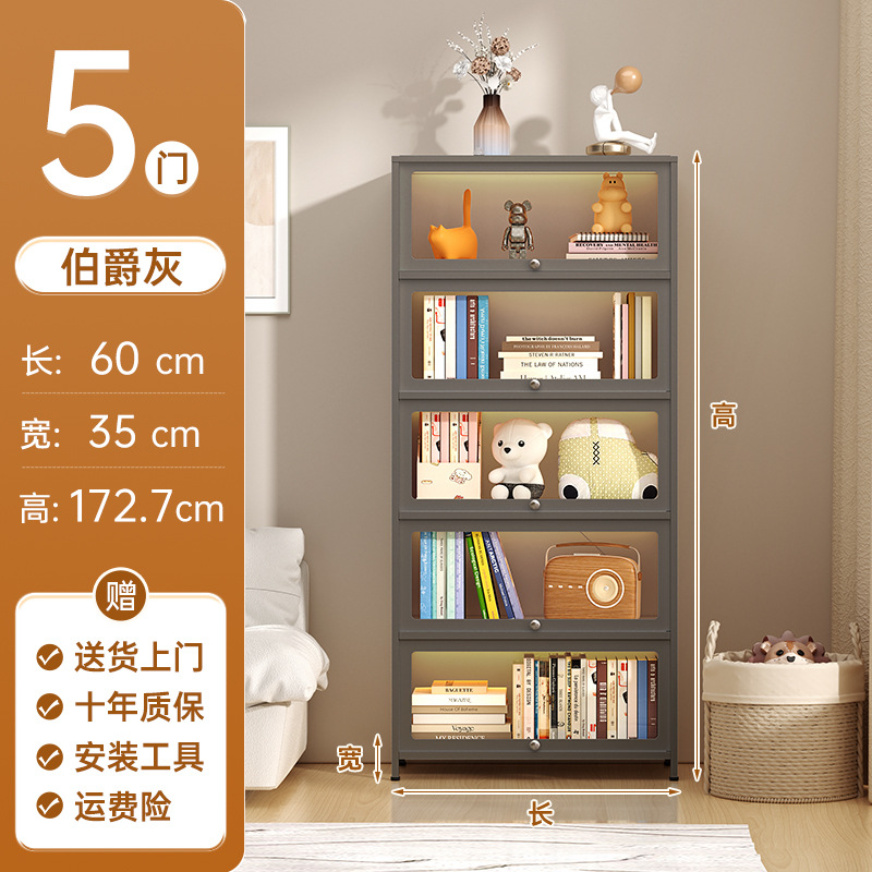 Hogar de acero estantería con puerta vidrio Los niños polvo hierro locker estante piso image 41