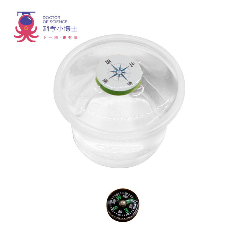 Ciencia pequeño experimento al por mayor vapor Escuela Primaria estudiante juguetes educativos ciencia y educación material hecho a mano paquete DIY Tecnología pequeña producción