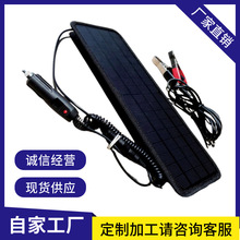 5W ETFE�ξ���PET̫��ܹ���������܇�ƿ��늷�̝늿羳����