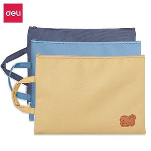 Deli 73150 (Deli) Satchel Zipper Bag Cloth Student Information Bag Document Bag Test Paper Storage Bag Pen