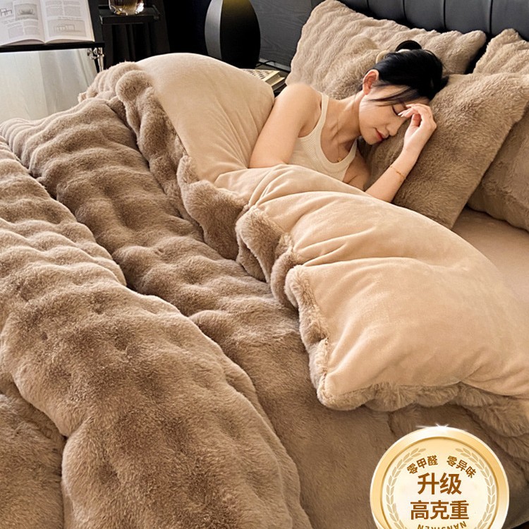 Cama de terciopelo de leche de cuatro piezas de terciopelo de conejo de imitación de alta gama, funda de edredón de sábana de invierno de terciopelo de coral de doble cara gruesa 2025 nuevo