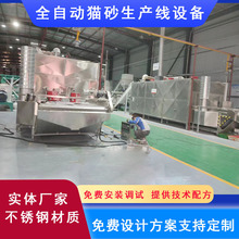 ؈ɰ��əC �r�a1��2��3��4��ȫ�ԄӲ��P�؈ɰ���a��ȫ���O��