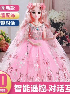 ��̖60����ͮ���ű����޶Y�����b��һ��ͯ��Ů���ӹ�����������l