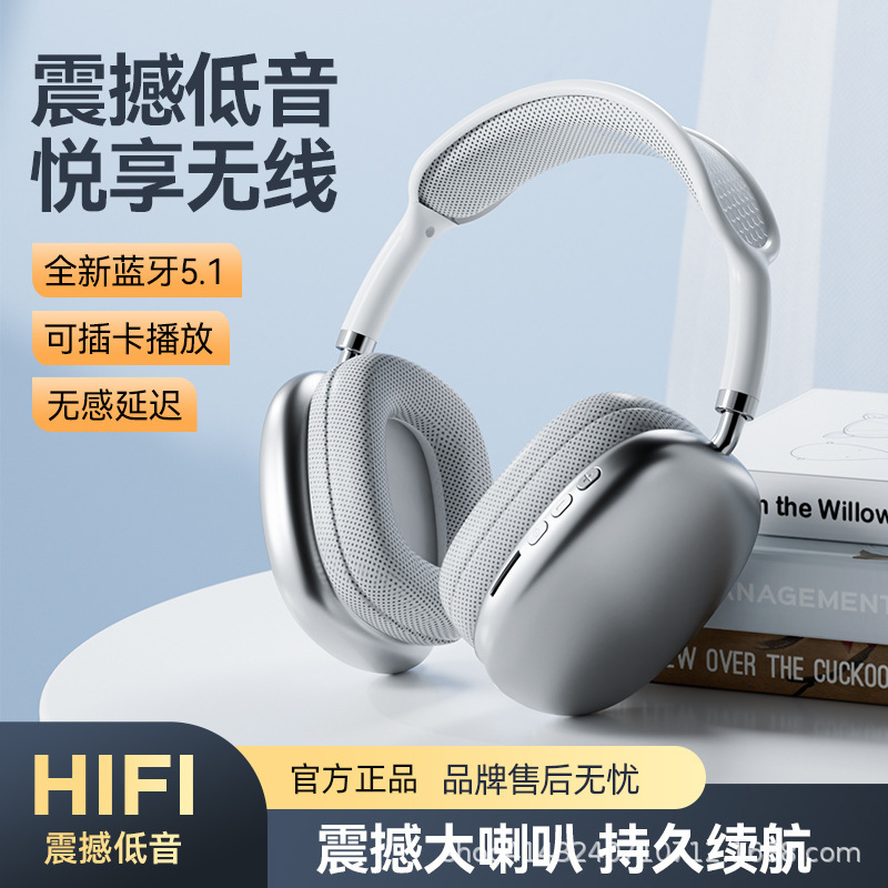 Huaqiangbei's Popular P9Promax High-End Reinforced Upgraded Quality Head-Mounted Bluetooth Headset Cross-Border Manufacturer Wholesale