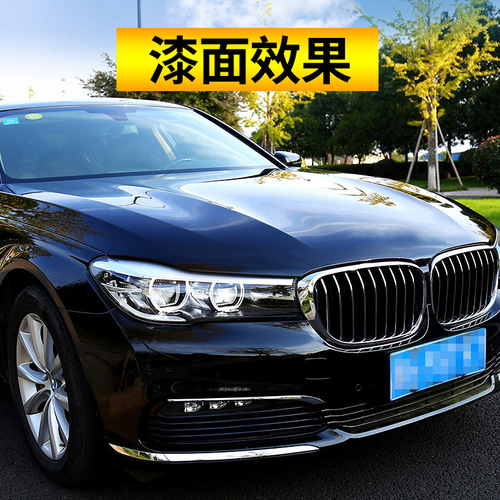 Manufacturer wholesale car paint coating agent car paint maintenance sealing wax glass paint spray coating agent 550ml