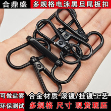 �S�����l�Ӿ�ڵ�β��� �\�Ͻ�������� ������������β�h��