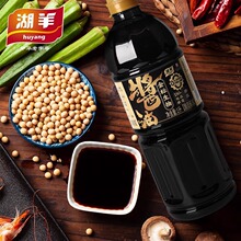 �F؛������1L��������u������ƿ�b����u��1000ml��������u��