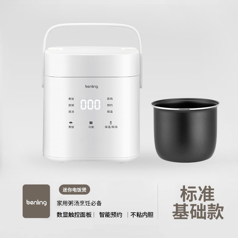 1.5 하이엔드 터치벨트 예약 [1~3인 권장] 두꺼워짐