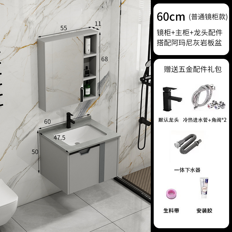 Nuevo gabinete de baño de panal de abeja grueso cerámica integral lavabo moderno simple lavabo