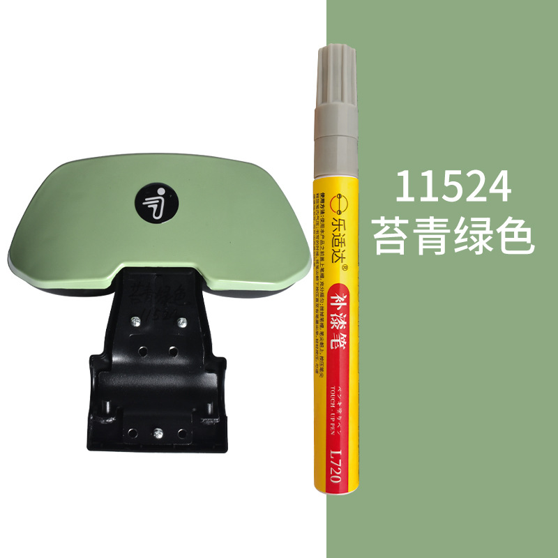Huizhong 9 electric - 11524-moss-green