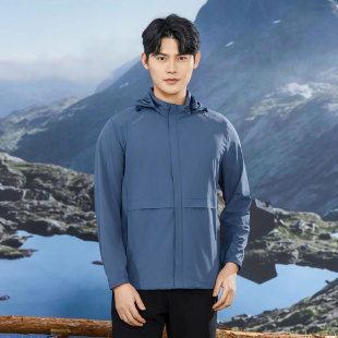 Single Jacket for Men and Women Spring & Fall Outdoor New Windproof and Waterproof Group Clothing Casual Jacket Sports Thin Jacket for Men