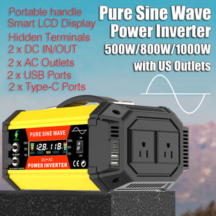 Pure sine wave inverter 500W800W1000W12V to 220V European and American solar outdoor 4USB fast charging