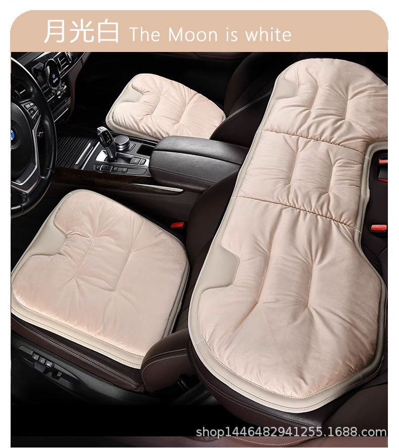 Car Winter Seat Cushion Universal Warm Anti-Slip Single-Piece Seat Cushion Car Rear Thickened Plush Flannel Seat Cover