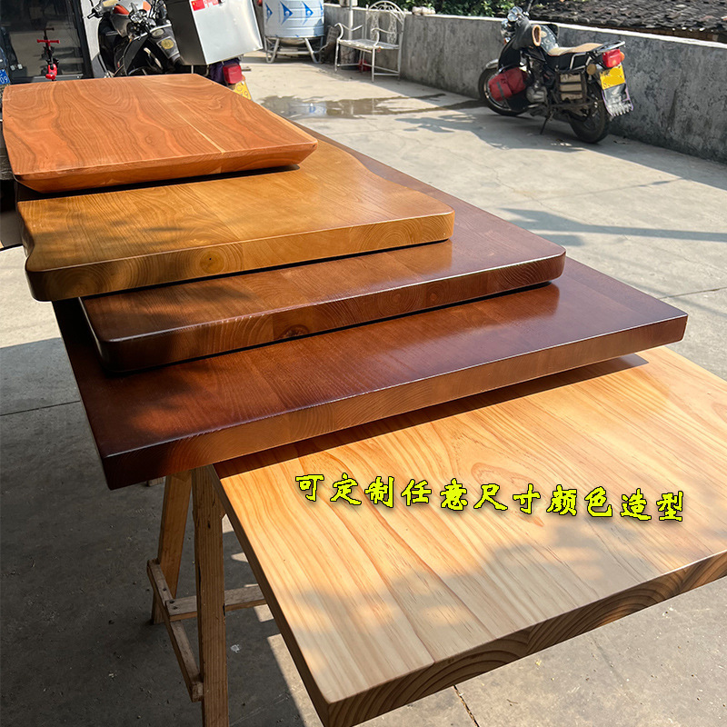 ✅实木桌面板整板黑胡桃原木餐桌书桌飘窗板松木木板板材白蜡木桌