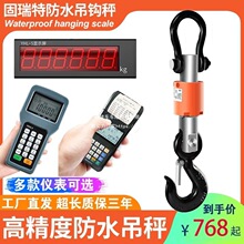 �����ط�ˮ��ӵ���5��10t�o�������ӵ��h�Q���h��3t2t�ֳ֎���ӡ