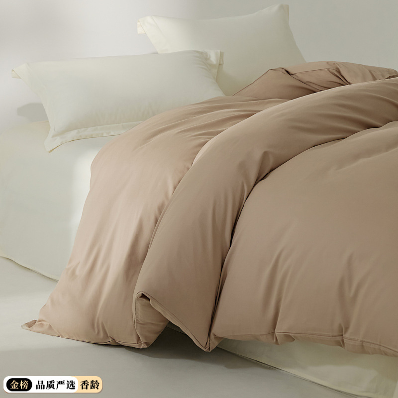 日織西川高枝暗号綿磨毛厚手布団シーツ綿綿長絨綿シングルベッド笠枕カバー冬