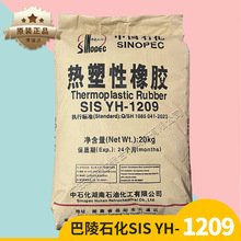 ���������zsis1209 ���y���䉺ţƤ���z������ʯ��sis1209 1105