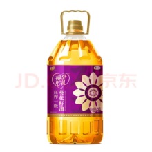 �мZ���R�T�����ĶY��եһ����������5L����ʳ����ֲ���ͷ��D����