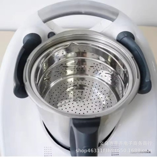Suitable for Xiaomei Thermomix TM6 TM5 stainless steel steamer mesh pot food grade high temperature resistant