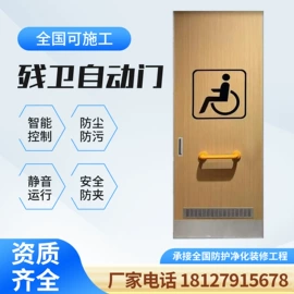 铅及铅合金材;硫酸钡;其他门