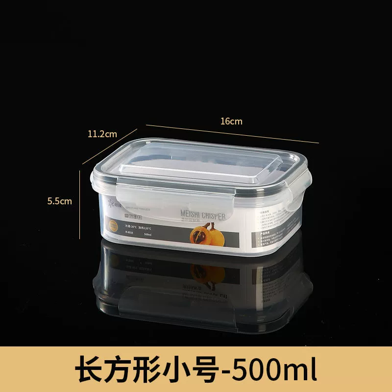 Customized plastic crisper set Home refrigerator food crisper kitchen microwaveable food storage box
