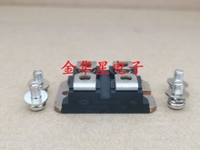 APT60DF60HJ   功率二极管 可控硅模块 场效应 IGBT 价格优惠询价
