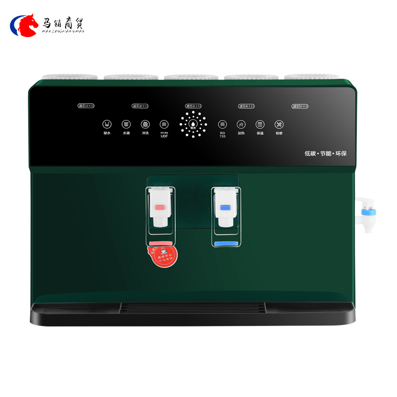 Manufacturer Wholesale Household Water Purifier Kitchen Five-Level Direct Drinking Machine or Reverse Osmosis Wall-Mounted Integrated Filter