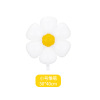 White brand balloon, layout solar-powered, sunflower, flowered