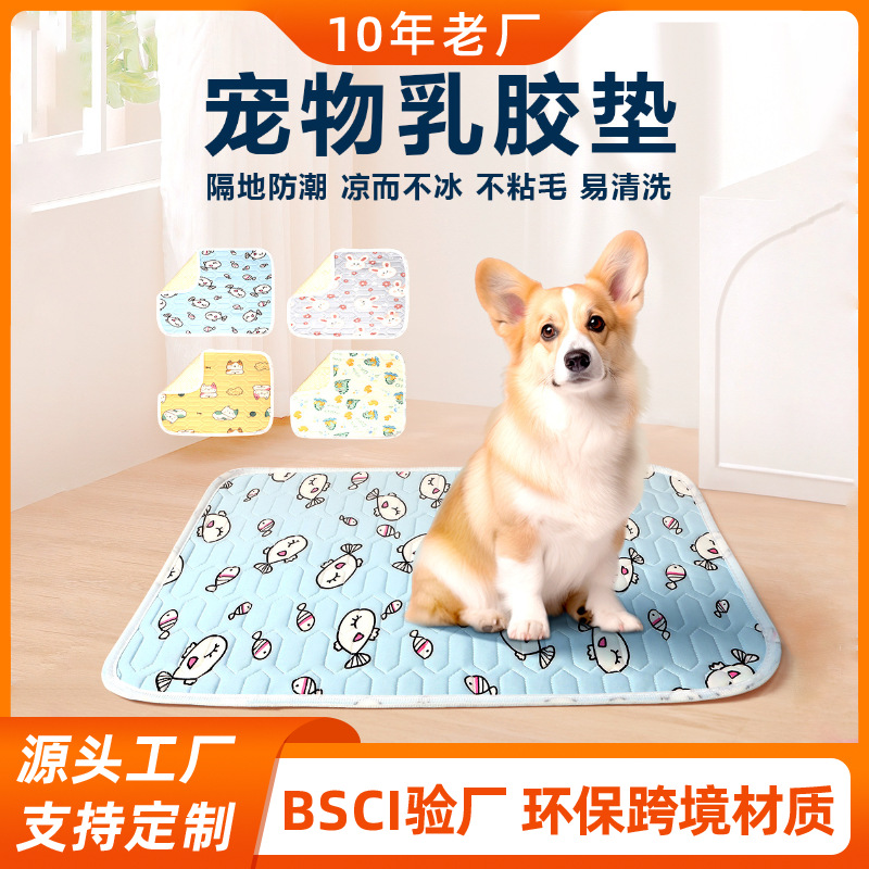 Pet leather pad pad helado cool pad fácil de limpiar para gatos y perros dormir alfombra de suelo para perros de verano